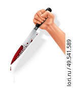 Hand holding bloody butchers knife for cutting meat stainless steel black handle closeup realistic image vector illustration. Стоковая иллюстрация, агентство Ingram Publishing / Фотобанк Лори