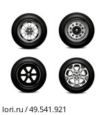 Set with four isolated car wheels realistic images with metal alloy wheels and rubber tyre tread vector illustration. Стоковая иллюстрация, агентство Ingram Publishing / Фотобанк Лори