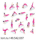 Woman performing stretch fitness gym workout exercises lotus yoga poses isometric icons set pink pants vector illustration. Стоковая иллюстрация, агентство Ingram Publishing / Фотобанк Лори
