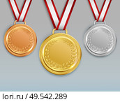 Medal realistic set with images of golden silver and bronze medals for competition winners with ribbons vector illustration. Стоковая иллюстрация, агентство Ingram Publishing / Фотобанк Лори