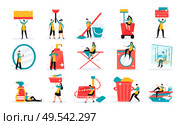 Professional home and industrial cleaning service team tools detergents duties flat funny icons set isolated vector illustration. Стоковая иллюстрация, агентство Ingram Publishing / Фотобанк Лори
