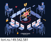 Isometric hacker horizontal composition with text and view of multiple computers network performing ddos cyber attack vector illustration. Стоковая иллюстрация, агентство Ingram Publishing / Фотобанк Лори