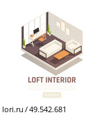 Modern loft study interior isometric design with window glass wall computer desk couch coffee table vector illustration. Стоковая иллюстрация, агентство Ingram Publishing / Фотобанк Лори