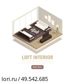 Modern loft family sitting room interior with glass window wall coffee table tv isometric view vector illustration. Стоковая иллюстрация, агентство Ingram Publishing / Фотобанк Лори