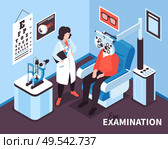 Isometric ophthalmology composition with text and indoor view of doctors office with medical apparatus and human characters vector illustration. Стоковая иллюстрация, агентство Ingram Publishing / Фотобанк Лори