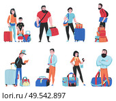Travel bags set with tourism and trips symbols flat isolated vector illustration. Стоковая иллюстрация, агентство Ingram Publishing / Фотобанк Лори