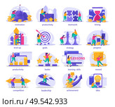 Business gamification flat icons with caption including motivation productivity leadership idea strategy competition reward goals vector illustration. Стоковая иллюстрация, агентство Ingram Publishing / Фотобанк Лори