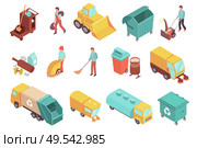 Colored isometric icons set with sweepers garbage and sweeping cars trash containers tools for cleaning streets 3d isolated vector illustration. Стоковая иллюстрация, агентство Ingram Publishing / Фотобанк Лори