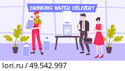 Drinking water delivery flat composition with indoor office environment faceless human characters and cooler with bottles vector illustration. Стоковая иллюстрация, агентство Ingram Publishing / Фотобанк Лори