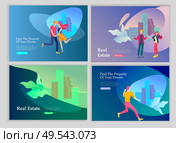 Real Estate Landing Page template. Investment in Property, happy people buying or renting Apartments, house. Online Booking, rent discounts, succes deal. Vector illustration with cartoon people. Real Estate Landing Page template. Investment in Property, happy people buying or renting Apartments, house. Online Booking, rent discounts, succes deal. Vector illustration with cartoon. Стоковая иллюстрация, агентство Ingram Publishing / Фотобанк Лори