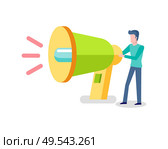 Man holding loudspeaker, flat person standing near colorful megaphone. Speaking-trumpet and portrait view of human, speaker to amplify voice vector. Man Holding Loudspeaker, Male and Megaphone Vector. Стоковая иллюстрация, агентство Ingram Publishing / Фотобанк Лори