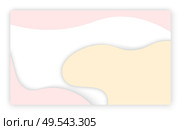 Design of web page vector, business banner abstraction. Background white and blue color, abstract formless shapes, creative theme for site or presentation. 3D paper. Design of Web Page, Business Banner Abstraction. Стоковая иллюстрация, агентство Ingram Publishing / Фотобанк Лори