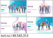 Startup new project beginning vector, launching innovative solution. Conference with brainstorming and finding decision, success in office, jigsaw. Website or webpage template, landing page flat style. Startup People with Big Letters. Conference Set. Стоковая иллюстрация, агентство Ingram Publishing / Фотобанк Лори