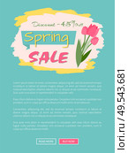 Spring sale, discount 45 percent off, webpage decorated by pink tulips, shopping online. Website with links buy and read now, springtime prices vector. Discount and Spring Sale, Pink Tulips, Web Vector. Стоковая иллюстрация, агентство Ingram Publishing / Фотобанк Лори