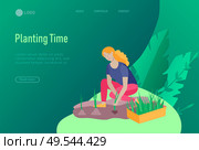 Harvesting and gardening people man and woman doing farming and garden job, watering, planting, growing and transplant sprouts. Reaping crop concept. Harvesting and gardening people doing farming and garden job, pick berries, remove weeds, watering, planting, growing and transplant sprouts, lay ripe vegetables to box. Reaping crop. Стоковая иллюстрация, агентство Ingram Publishing / Фотобанк Лори