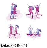 Happy Lover Relationship, scenes with romantic couple kissing, hugging, riding bicycle, walking, playing tennis, guitar, doing yoga, dansing. Characters Valentine day Set. Colorful vector illustration. Happy Lover Relationship, scenes with romantic couple kissing, hugging, riding bicycle, walking, playing tennis, guitar, doing yoga, dansing. Characters Valentine day Set. Colorful vector. Стоковая иллюстрация, агентство Ingram Publishing / Фотобанк Лори