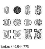 Fingerprint icons set. Vector. Стоковая иллюстрация, агентство Ingram Publishing / Фотобанк Лори