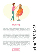 Makeup web poster with stylist making fashion glamor maquillage to client in chair vector, text sample. Professional make up studio leaflet, cosmetician. Makeup Poster with Stylist Make Fashion Maquillage. Стоковая иллюстрация, агентство Ingram Publishing / Фотобанк Лори
