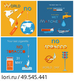 No tobacco day posters set. Best way to stop harmful habit is wet matches. Traffic light showing red color stop sign, prohibited crossed cigarettes vector. World no Tobacco Day 31th May Poster Traffic Light. Стоковая иллюстрация, агентство Ingram Publishing / Фотобанк Лори