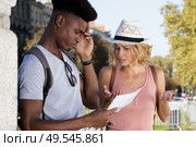 a couple having relationship problems. Стоковое фото, агентство Ingram Publishing / Фотобанк Лори