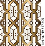 Decorative vector geometrical seamless pattern. Traditional oriental ornament. Art deco golden background. . Стоковая иллюстрация, агентство Ingram Publishing / Фотобанк Лори