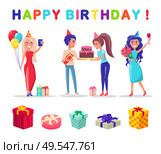 Happy birthday celebration party vector, present gifts with bows and wrappings. People wearing caps made of paper, cake with lit candles and cream. Happy Birthday Celebration Party, Present Gifts. Стоковая иллюстрация, агентство Ingram Publishing / Фотобанк Лори