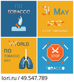 World no tobacco day WNTD celebrated on 31 May, broken cigarettes, stop sign with crossed hands. Abstinence from nicotine consumption around globe vector. World No Tobacco Day WNTD Celebrated on 31 May. Стоковая иллюстрация, агентство Ingram Publishing / Фотобанк Лори