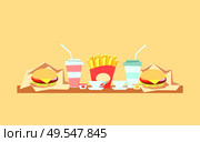 Bistro cafe vector, served fast food, burger and drink in plastic cup. Salty meal, French fries fried potatoes fatty cheeseburger with paper wrapping. Bistro Cafe, Served Fast Food, Burger and Drink. Стоковая иллюстрация, агентство Ingram Publishing / Фотобанк Лори