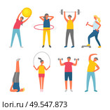 Sporty people set isolated on white, man and woman in sportwear exercising. Ball and dumbbell, hula hoop, skipping rope, stretching or yoga vector. People Pumping Muscles, Sport or Fitness Vector. Стоковая иллюстрация, агентство Ingram Publishing / Фотобанк Лори