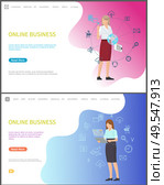 Online business workers with laptops and devices for dealing with working tasks vector. Businesswoman with global info interaction with world network. Online Business Workers with Laptops and Devices. Стоковая иллюстрация, агентство Ingram Publishing / Фотобанк Лори