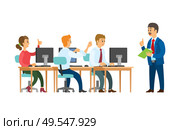 Teamwork, boss and employees, giving orders and working with computers vector. Man with notepad and clerks making annual report, isolated characters. Boss Giving Order to Employees Work at Computers. Стоковая иллюстрация, агентство Ingram Publishing / Фотобанк Лори