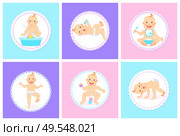 Child with positive face vector, isolated kid playing with cubes for cognitive abilities development, baby holding spoon and eating meal from bowl. Funny Baby Bathing with Duck Toy, Kids Child Set. Стоковая иллюстрация, агентство Ingram Publishing / Фотобанк Лори