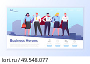 Heroes in field of business vector, man and woman wearing formal clothes standing on top of skyscraper, people with cloaks superhero teamwork. Website or webpage template, landing page flat style. Business Heroes in City, Team of Man and Woman. Стоковая иллюстрация, агентство Ingram Publishing / Фотобанк Лори