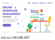 Online workflow management homepage, cat sitting on table with laptop, interface of web icon on white, service online, management app, work vector. Website or webpage template, landing page flat style. Management Online, Workflow Website Service Vector. Стоковая иллюстрация, агентство Ingram Publishing / Фотобанк Лори