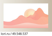 Abstract representation of horizon vector, set of blurry clear sky with clouds, lawn and green grass. Mountain with greenery and bushes in distance. Ground and Sky with Clouds, Mountains Hills Set. Стоковая иллюстрация, агентство Ingram Publishing / Фотобанк Лори