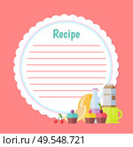 Pink recipe with clean grapes decorated by cakes, cup of tea, cherry and melon, box and bottle of drink, fruit and dessert, pink cookbook with sweet vector. Recipe List with Dessert and Drink, Cake Vector. Стоковая иллюстрация, агентство Ingram Publishing / Фотобанк Лори