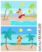 Children at beach vector, seaside activities and summertime happiness of kids. Girl by coast in lifebuoy jumping in sea water, kiddo with towel wiping. Summer Vacation Kids Having Fun on Vacations Set. Стоковая иллюстрация, агентство Ingram Publishing / Фотобанк Лори