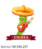 Cactus in sombrero with guitar and mustache, Spanish or Mexico fiesta vector. Mariachi with musical instrument, desert plant, holiday isolated icon. Fiesta Spanish or Mexico Holiday, Cactus Mariachi. Стоковая иллюстрация, агентство Ingram Publishing / Фотобанк Лори
