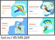 Skydiving and paragliding vector, bungee jumping woman in flight, urban lifestyle parkour, parachutist at sky, skydiver and  hang gliding. Website or webpage template, landing page flat style. Bungee Jumping and Parkour Activity Website Set. Стоковая иллюстрация, агентство Ingram Publishing / Фотобанк Лори