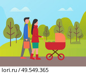 Couple of newlywed walking in park vector, man and woman strolling with perambulator. Mother and father in forest with pram, newborn child sleeping. Family Day, Father and Mother with Perambulator. Стоковая иллюстрация, агентство Ingram Publishing / Фотобанк Лори