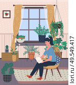 Flowers of greenhouse vector, plants growing in pots containers. Woman sitting on chair and reading book, hobby of person, orangery with flora foliage. Room with Flowers, Girl Reading Book Greenhouse. Стоковая иллюстрация, агентство Ingram Publishing / Фотобанк Лори