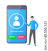 Man character portrait view holding phone, touchscreen gadget with outgoing call, flat style of mobile and standing person using smartphone vector. Man Using Touchscreen Phone, Communication Vector. Стоковая иллюстрация, агентство Ingram Publishing / Фотобанк Лори