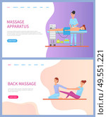 Apparatus massage for back of lying woman with towel, cosmetics under table and siting doctor stretching client on floor. Relaxation of body vector. Apparatus and Back Massage for Woman Web Vector. Стоковая иллюстрация, агентство Ingram Publishing / Фотобанк Лори
