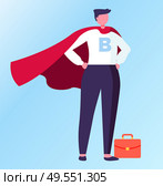 Person wearing formal suit vector, superhero in field of business flat style. Isolated male with briefcase standing in solemn pose proud of himself. Man Hero, Superhero Businessman with Briefcase. Стоковая иллюстрация, агентство Ingram Publishing / Фотобанк Лори