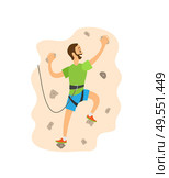 Man overhanging on wall, person climbing, extreme sport, back view of sportman in casual clothes, helmet and insurance, dangerous hiking postcard vector. hiking or Overhanging on Wall, Climbing Vector. Стоковая иллюстрация, агентство Ingram Publishing / Фотобанк Лори