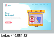 Time to travel vector, yellow open valise, personal belongings of traveler. Shoes and book of tourist, valise with stuff, shoes and book with pen. Website or webpage template, landing page flat style. Time to Travel, Packed Baggage, Bag with Shoes. Стоковая иллюстрация, агентство Ingram Publishing / Фотобанк Лори