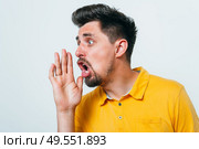 Call someone. Man. Стоковое фото, агентство Ingram Publishing / Фотобанк Лори