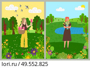 Flowers blooming in park vector, people walking on nature, forest with foliage and greenery, lady sniffing tulips and standing by blue lake with bouquet. Summer Season, Forest with Flourishing Flowers. Стоковая иллюстрация, агентство Ingram Publishing / Фотобанк Лори