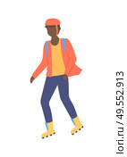 Boy rollerblading in casual clothes, full length and portrait view of man wearing helmet, person character going in rollerblades, urban activity vector. Man in Helmet Rollerblading, Urban Activity Vector. Стоковая иллюстрация, агентство Ingram Publishing / Фотобанк Лори