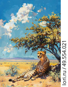 A realistic painting of a cheetah sitting calmly under the shade of a tree in its natural habitat. Стоковое AI-изображение, AI-художник Данила Большаков / Фотобанк Лори